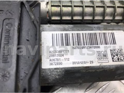 Новое Opel Insignia, 2011 г., OEM 20917024, арт. 504516, фото 6