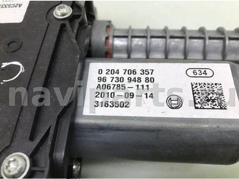 Новое Peugeot 3008, 2010 г., OEM 0204706357, арт. 512720, фото 6