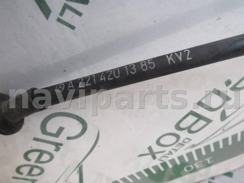Новое Mercedes S W221, 2008 г., OEM A2214302249, арт. 51993, фото 3