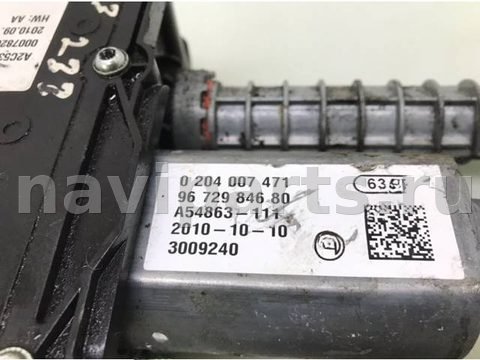 Новое Citroen C4, 2011 г., OEM 0204007471, арт. 523596, фото 6