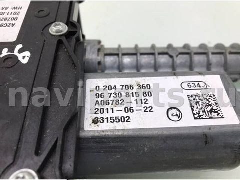 Новое Peugeot 5008, 2011 г., OEM 0204706360, арт. 533535, фото 7