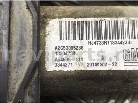 Новое Opel Astra, 2011 г., OEM 13334738, арт. 537388, фото 7
