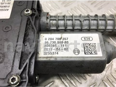 Новое Peugeot 3008, 2011 г., OEM 0204706357, арт. 537395, фото 6