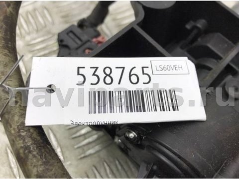 Новое Peugeot 3008, 2010 г., OEM 0204706357, арт. 538765, фото 7
