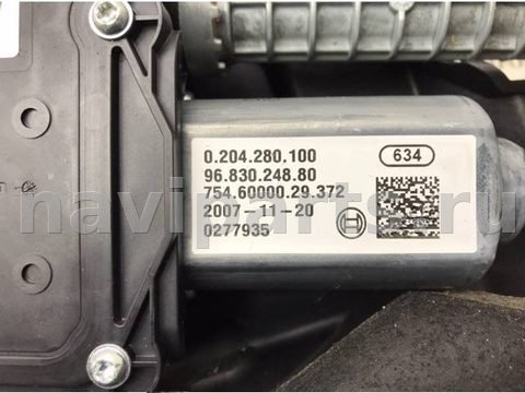 Новое Citroen C4 Picasso, 2008 г., OEM 0204280100, арт. 551423, фото 6