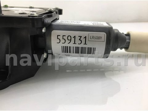 Новое Peugeot 5008, 2011 г., OEM 0204706360, арт. 559131, фото 6