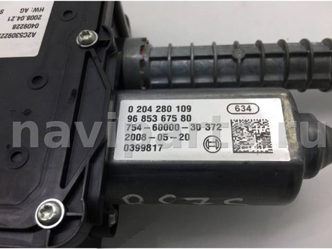 Новое Citroen C4 Picasso, 2008 г., OEM 0204280109, арт. 559371, фото 5