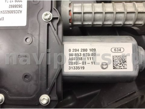 Новое Citroen C4 Picasso, 2010 г., OEM 0204280109, арт. 559545, фото 5