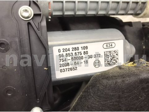 Новое Citroen C4 Grand Picasso, 2008 г., OEM 0204280109, арт. 559546, фото 5