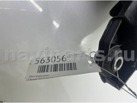 Новое Citroen C4 Grand Picasso, 2013 г., арт. 563056, фото 6