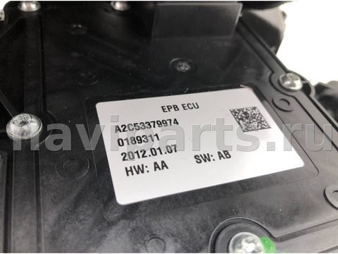 Новое Citroen C4 Grand Picasso, 2012 г., OEM A2C53379974, арт. 570463, фото 6