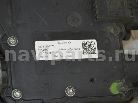 Новое Opel Insignia, 2010 г., OEM 13310023, арт. 58441714, фото 3