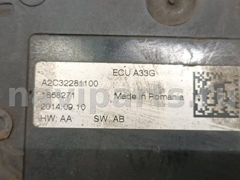 Новое Opel Insignia, 2014 г., OEM A2C32281100, арт. 59523_2000001274572, фото 9