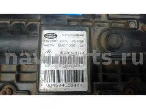 Новое Land-Rover Discovery, 2009 г., арт. 5BM05QH01, фото 7