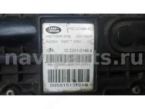 Новое Land-Rover Range Rover Sport, 2008 г., арт. 5EP13QH01, фото 7