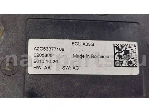 Новое Opel Insignia, 2011 г., OEM 20917024, арт. 60176285, фото 3