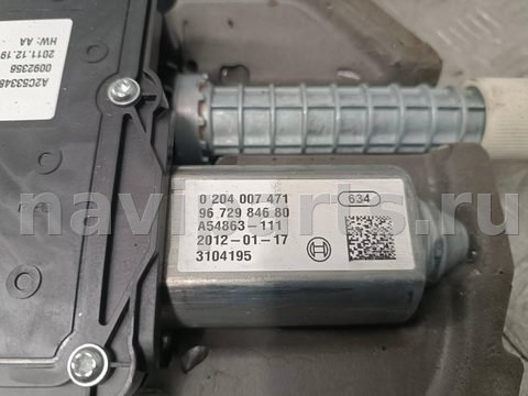 Новое Citroen C4, 2013 г., OEM 9672984680, арт. 64276_2000001291789, фото 8