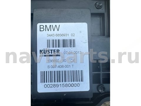 Новое BMW 7 F01/F02, 2013 г., арт. 83708023, фото 2