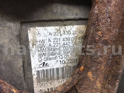 Новое Mercedes S W221, 2009 г., OEM A2214302949, арт. 8630_3, фото 3