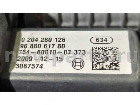 Новое Peugeot 3008, 2010 г., OEM 0204280126, арт. 87869120, фото 5