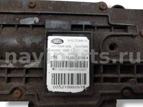 Новое Land-Rover Range Rover Sport, 2010 г., OEM 5H322C496AC, арт. 88745, фото 3