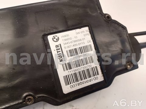 Новое BMW X5 E70, 2008 г., OEM 13665010, арт. 91106703_2, фото 7