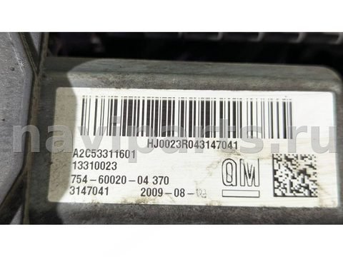 Новое Opel Insignia, 2009 г., OEM 13310023, арт. 91930718, фото 2