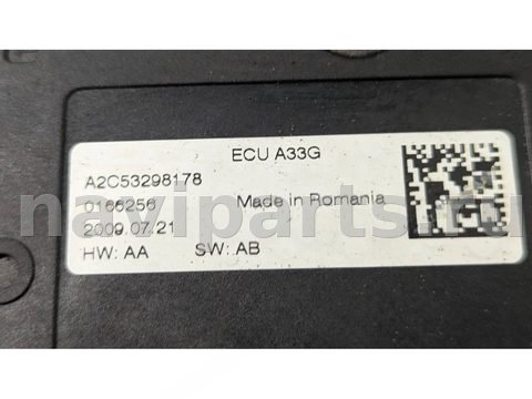 Новое Opel Insignia, 2009 г., OEM 13310023, арт. 91930718, фото 3