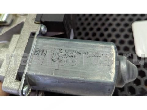 Новое BMW 7 E65/E66, 2003 г., OEM 3440676218401, арт. 93123943, фото 2