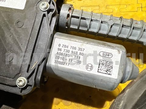 Новое Peugeot 3008, 2010 г., OEM 9673094880, арт. 93645, фото 4