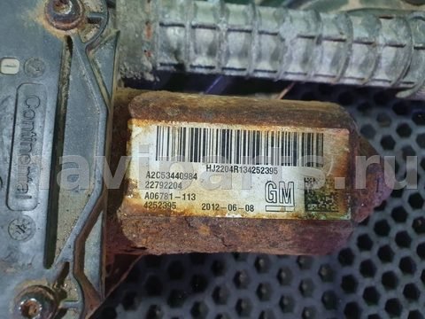Новое Opel Insignia, 2012 г., OEM A2C53440984, арт. 94775204, фото 3
