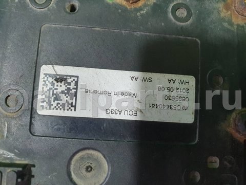 Новое Opel Insignia, 2012 г., OEM A2C53440984, арт. 94775204, фото 4