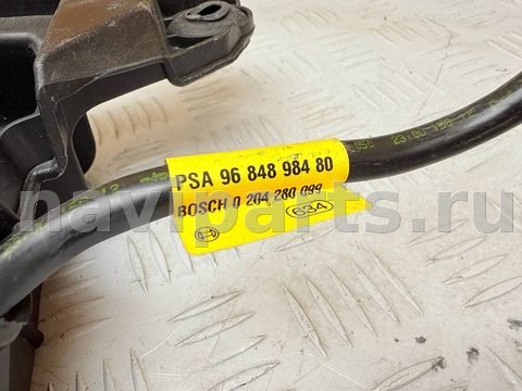 Новое Peugeot 3008, 2015 г., OEM 9659810180, арт. A42842_5, фото 4
