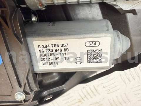 Новое Peugeot 3008, 2015 г., OEM 9659810180, арт. A42842_5, фото 6