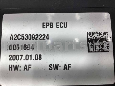 Новое Citroen C4 Picasso, 2006 г., OEM A2C53092224, арт. A821736, фото 3
