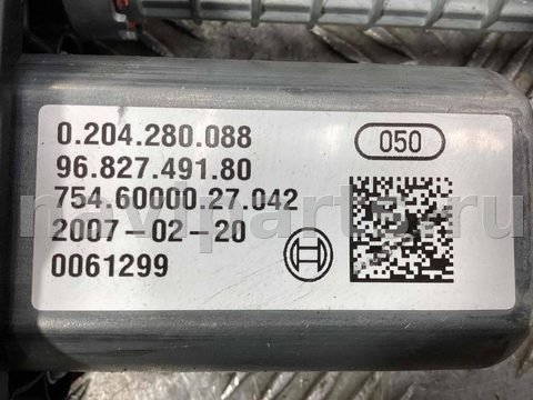 Новое Citroen C4 Picasso, 2006 г., OEM A2C53092224, арт. A821736, фото 7