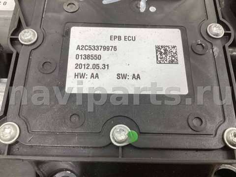 Новое Peugeot 5008, 2009 г., OEM 9684898480, арт. A864060, фото 5