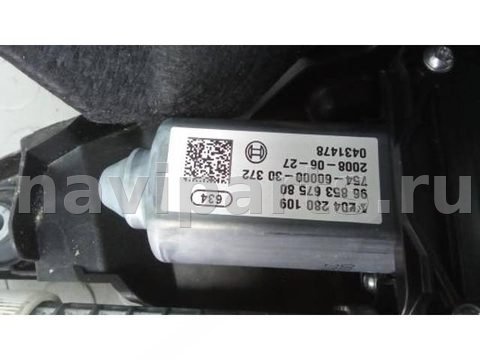 Новое Citroen C4 Picasso, 2009 г., арт. ALK08QH01, фото 5