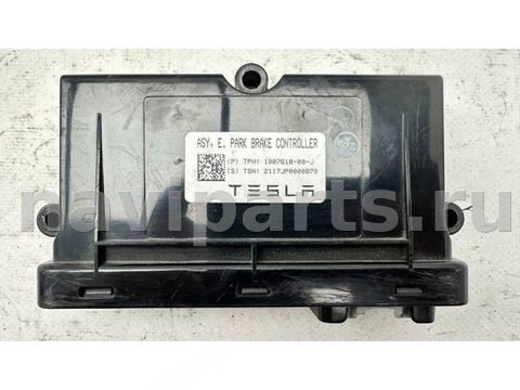 Новое Tesla Model S, 2012 г., OEM 100761800J, арт. B127344
