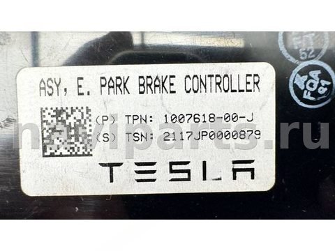 Новое Tesla Model X, 2019 г., OEM 100761800J, арт. B127344_4, фото 2