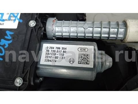 Новое Citroen C4 Grand Picasso, 2011 г., арт. BEP07QH01, фото 4