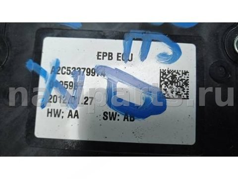 Новое Citroen C4 Grand Picasso, 2011 г., арт. BEP07QH01, фото 7