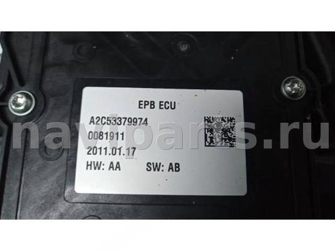Новое Citroen C4 Grand Picasso, 2010 г., арт. BEP14QH01, фото 7
