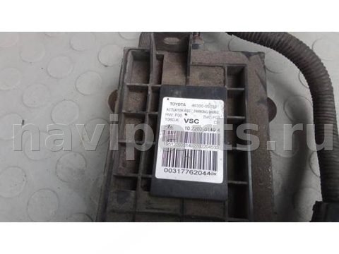 Новое Toyota Avensis T27, 2011 г., арт. BLK32QH01, фото 7