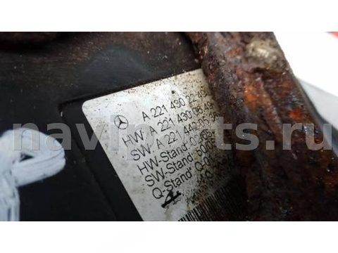 Новое Mercedes S W221, 2006 г., арт. EEP08QH01, фото 2