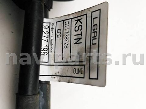Новое BMW 5 F10/F11/GT F07, 2013 г., OEM 61129277196, арт. F10_P83-HB, фото 3