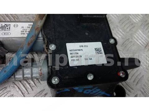 Новое Peugeot 5008, 2011 г., арт. MEP35QH01, фото 2