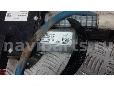 Новое Peugeot 5008, 2011 г., арт. MEP35QH01, фото 5