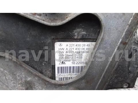Новое Mercedes S W221, 2006 г., арт. PEP19QH01, фото 8