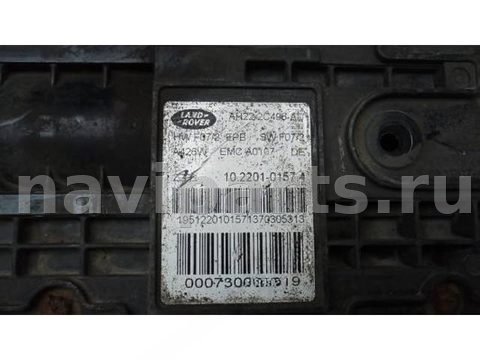 Новое Land-Rover Discovery, 2010 г., арт. SEP48ZO01, фото 7
